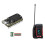 Meshtastic Heltec V4 WiFi LoRa 32 Dev-Board Case Set ESP32-S3 SX1262 Dev-Board +Case Solar +GNSS Powered BLE A 1