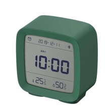 Cleargrass Alarm Clock Temperature Humidity Display LCD Screen Adjust Night Light for Mihome APP Green
