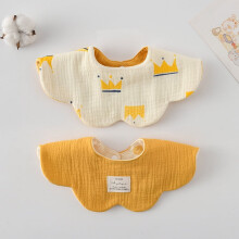 Dual-use baby bibs for drooling & teething—muslin, soft cotton, extra absorbent, mess-proof, with hidden pocket; compatible with newborn, infant,