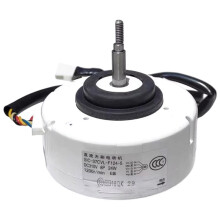 Bürstenloser Windgenerator, Bürstenloser Gleichstrommotor, Handgenerator, Zubehör für DIY-Stromerzeugungsexperimente