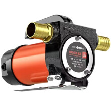 Self-Priming Oil Pump 600W High Power12/24v Water Pump for Household Use 12V