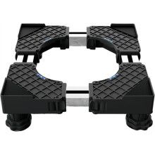 Double Stronger  Fridge Stand, 8 Steel Tube and 4 Strong Feet with Raised Base Adjustable Refrigerator Stands