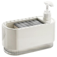 2-in-1 Countertop Soap Pump Dispenser for Kitchen Sink, Hand & Dish Soap Dispenser Set with Sponge Holder Organizer
