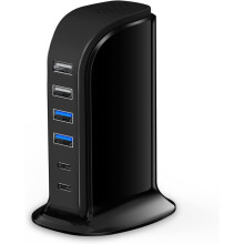 USB Charger, Charging Station for Multiple Devices 45W, Fast Charging Blocks with Dual Type C , USB Charging Hub