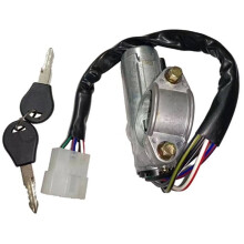 Car Ignition Start Lock 48700-23G25 D8700-23G00 for PICKUP D21 1986-1990