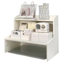 Upgrade Storage with Two-Layer Desktop Organizer Shelf for Home and Office Ins-Style Rack for Books and Stationery M