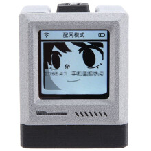 Robot de Escritorio ESP32-S3 MAX, Robot de Chat Retro DIY, Robot de Reconocimiento de Voz, Asistente de Voz de Impresión 3D.