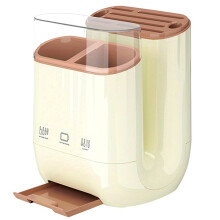 1 Soporte para Cuchillos de Cocina, Rejilla Divisoria, Soporte Integrado para Cuchillos, Tabla de Cortar, Soporte para Cuchillos y Palillos.
