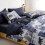 Rustic Duvet Cover Set Blue Beige Queen 3-Piece 5
