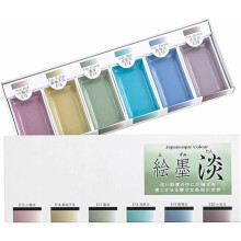 Japanse Aquarelverf, Vaste Inkt, 6 Kleurenset, Professionele Kwaliteit voor Kunstenaars en Hobbyisten, voor Volwassenen C