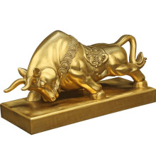 Copper Fortune Bull Figurine for Prosperity - Ideal for Office and Home Decor