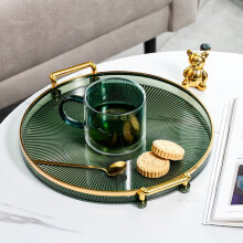 Bandeja redonda transparente para frutas – Plato multiusos para aperitivos, dulces y decoración de encimera de cocina – Compatible con la