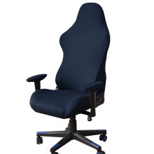 Housses extensibles et lavables pour fauteuil de bureau, chaise pivotante, chaise de gaming, chaise de bureau.