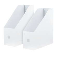 Kexuey 2-delige opbergrek/documentenorganizer van transparant acryl, geschikt voor bibliotheken, studieruimtes, klaslokalen en kantoren.