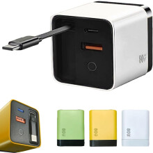 Civilzek80W3-i-1 hurtiglader med uttrekkbar type-C-kabel og USB-port – hvit