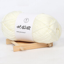 Tear-Proof Milk Cotton Yarn, Soft Crochet Yarn for Sweaters/Gloves/Scarves/Toys, 50g Multicolor – Light Yellow, Compatible with All Hooks