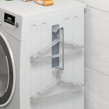 Organisateur de cintres magnétiques pour machine à laver – Peut contenir 30 cintres en velours/fil métallique/plastique, solution gain de place