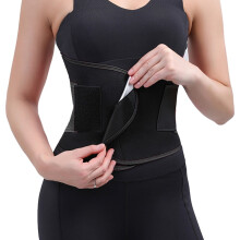 Postpartum buikband, buikbinder, buikwikkel, herstelband na een keizersnede, rugsteun, taille shapewear, compressiewikkel