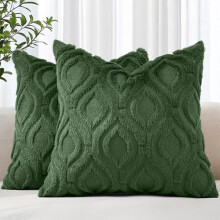Housses de coussin décoratives Spring Euro Sham 56 x 56 cm, lot de 2, en fausse laine douce et pelucheuse, style champêtre, pour canapé et lit.