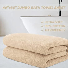 Baumwoll-Badetuch, 40 x 80 Zoll, extra groß, beige