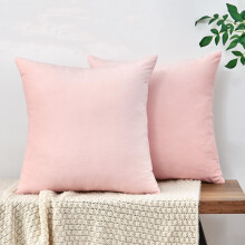 Ensemble de 2 housses de coussin décoratives carrées en velours doux pour canapé, fauteuil, chambre, salon, 61 x 61 cm