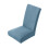 Stretch Chair Cover for Dining Room – Blue Polyester, 1 1