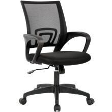 Office Desk Chair Black Swivel 360 Degree