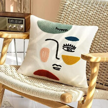 Housse de coussin douce et esthétique 45 x 45 cm, motif abstrait moderne, broderie colorée, style bohème mignon pour chambre/canapé — 1 pièce