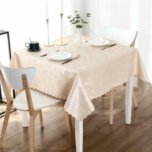 Floral Embossed Vinyl Tablecloth 70 x 70 in Beige