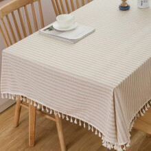 Round Cotton Tablecloth 60" Diameter