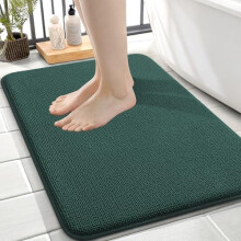 Tapete de banho de espuma viscoelástica verde-escuro, 61 x 40 cm (24 x 16 polegadas)