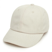 Verstelbare baseballpet voor jongens en meisjes, effen pet voor peuters en baby's (2-5 jaar).