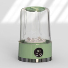 Portable Cordless Mini Washer - USB Rechargeable 0.5L Underwear/Socks Cleaner for Travel/Camping, 3 Wash Modes & Fast Spin Dry