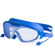 BESTSKY Kids Swim Goggles with HD Lenses, Anti-Fog & Soft