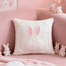 Easter Rabbit Throw Pillow 45x45cm Cotton