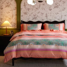 Boho Comforter Set Coral Green Queen Size 3 Pieces