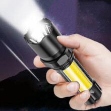 Tragbare LED-Taschenlampe mit COB-Seitenlicht – wasserdicht, 4 Modi, USB-aufladbar, für Camping/Notfälle/Zuhause, kompatibel mit ABS-Griff