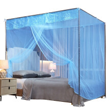 4 Corners Post Pink Canopy Bed Curtain Full Bed for Girls Adults Mosquito Net Princess Bedroom Decoration