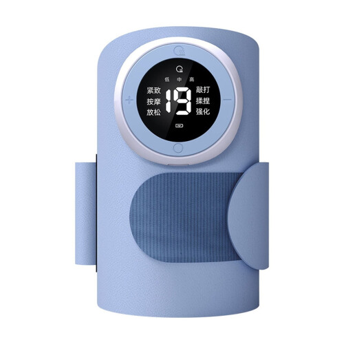 Συσκευή διαμόρφωσης παλμικού βραχίονα - Lazy Fat Reduction Vibration Massage για το λίπος