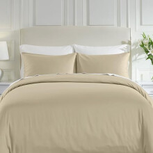 3-Pc 100% Cotton Duvet Cover Set (Queen/Full), 400TC Sateen, Soft & Durable, Beige (Golden Tone), Winner – Good Housekeeping Best Bedding Awards