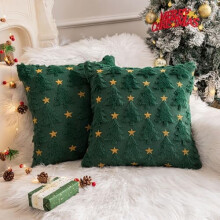 Housses de coussin décoratives vertes motif sapin de Noël, 45 x 45 cm, lot de 2, coussins en fausse fourrure pour canapé et fauteuil, décoration
