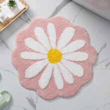 Søde blomsterbadeværelsestæpper, absorberende og skridsikre, bløde maskinvaskbare måtter til badeværelse, soveværelse, køkken – 26x26