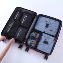 Reispakblokken 7-delige set - Kofferorganizers voor kleding, schoenen en toiletartikelen - Inclusief waszak en compressiezakken - Reisaccessoires