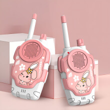 Walkie-talkies voor kinderen, jongens en meisjes van 3-12 jaar, bereik tot 200 meter.