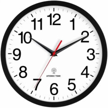 Atomic Wall Clock, Modern 12 Inch Battery Operated Wall Clocks, Analog Clock for Living Room, Office, Home, Bedroom, Kitchen, Bathroom(Black)