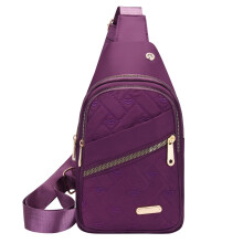 Crossbody kabelky pre ženy, kabelky cez rameno pre mužov, prenosná taška cez rameno s nastaviteľným ramenným popruhom na outdoorové športy,
