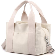 Dámska taška Tote Bag Malá taška Satchel Štýlová mini kabelka Tote Bag Plátená taška Hobo Módna crossbody taška Taška cez rameno