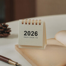 PRETXORVE Decoração para Casa, Decoração de Quarto, Calendário Pequeno, Mini Calendário, Decoração de Mesa, Calendário Portátil de Rolagem