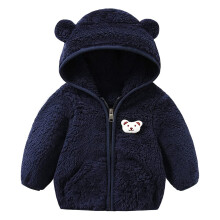 Jasjes met rits voor meisjes en jongens, herfstjas met berenoren, capuchon met rits, warme winterjas met capuchon, bovenkleding voor baby's en