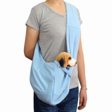 Shoulder Bag Pet Carrier, Small